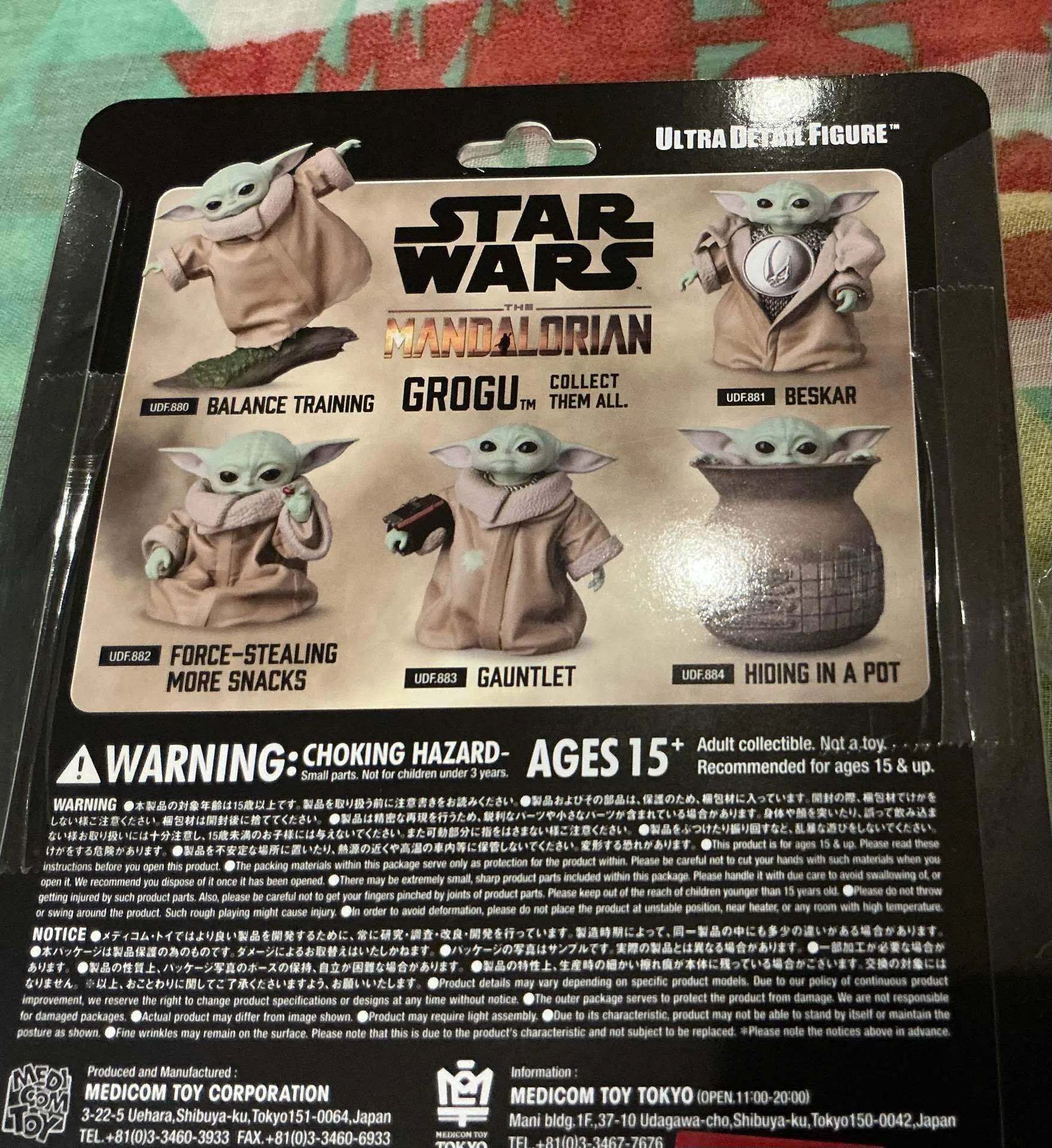 渋谷・押上】STAR WARS マンダロリアン＆グローグー POP-UP戦利品紹介
