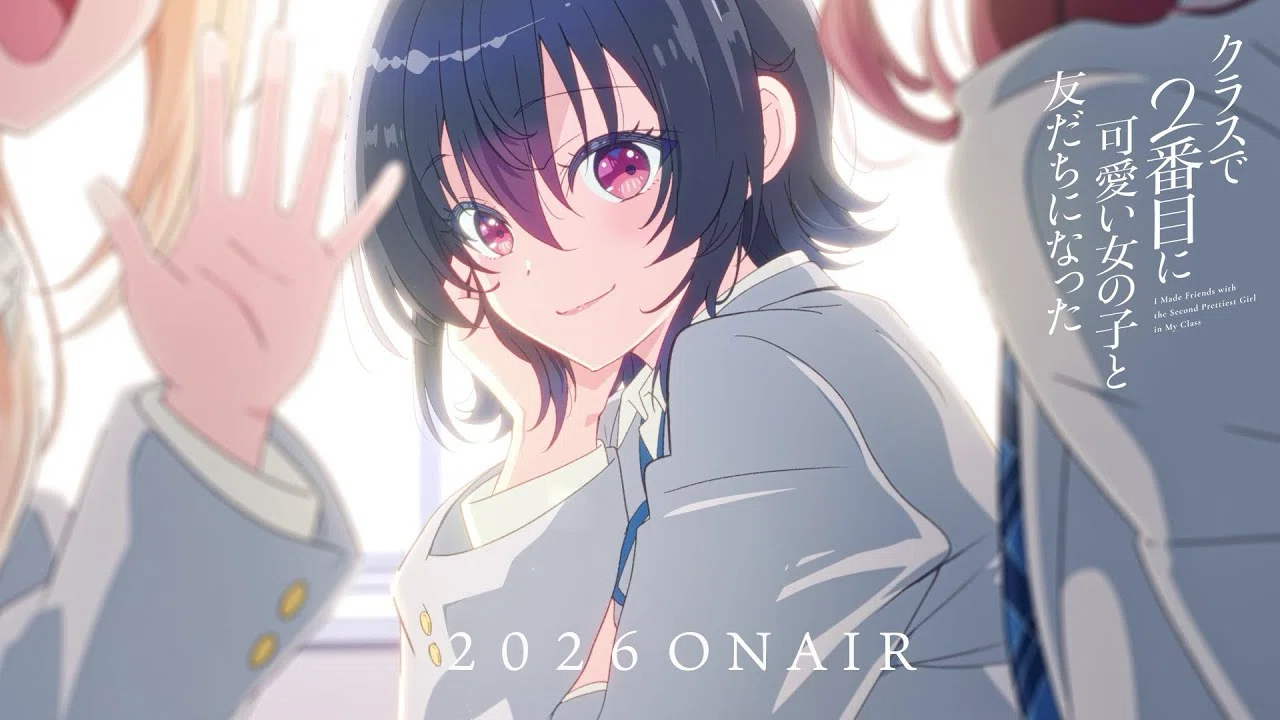 ヴァイス】クラスで2番目に可愛い女の子 海が可愛すぎてSP買おうと思っ