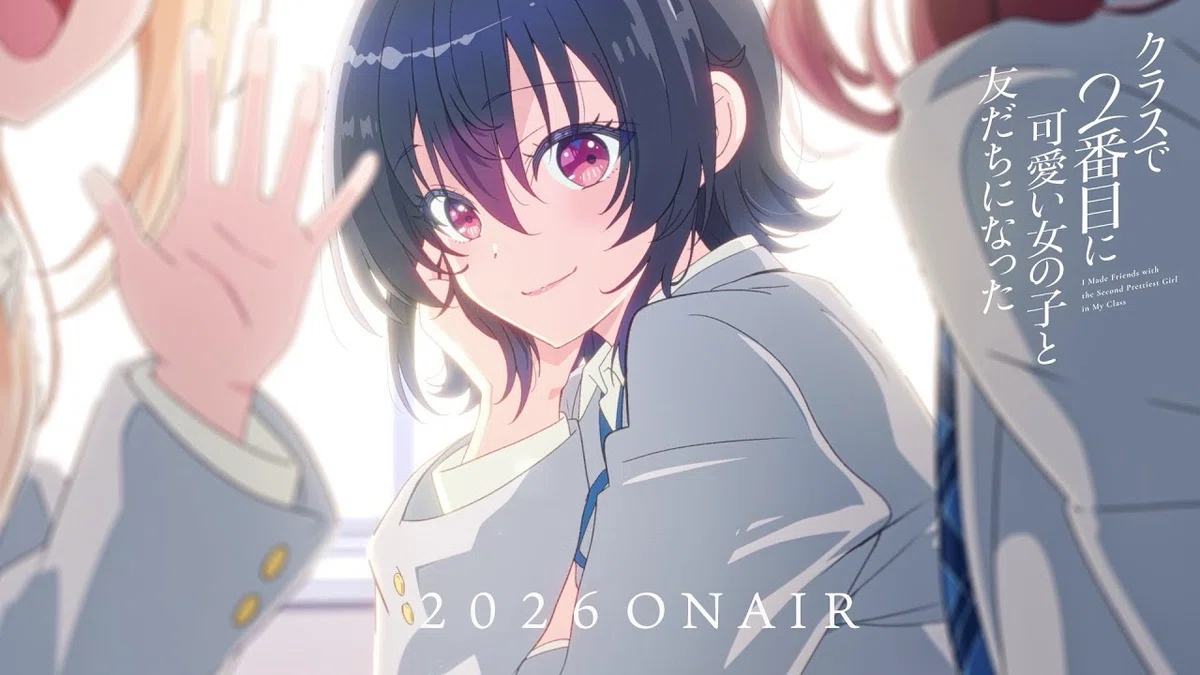 ヴァイス】クラスで2番目に可愛い女の子 海が可愛すぎてSP買おうと思っ