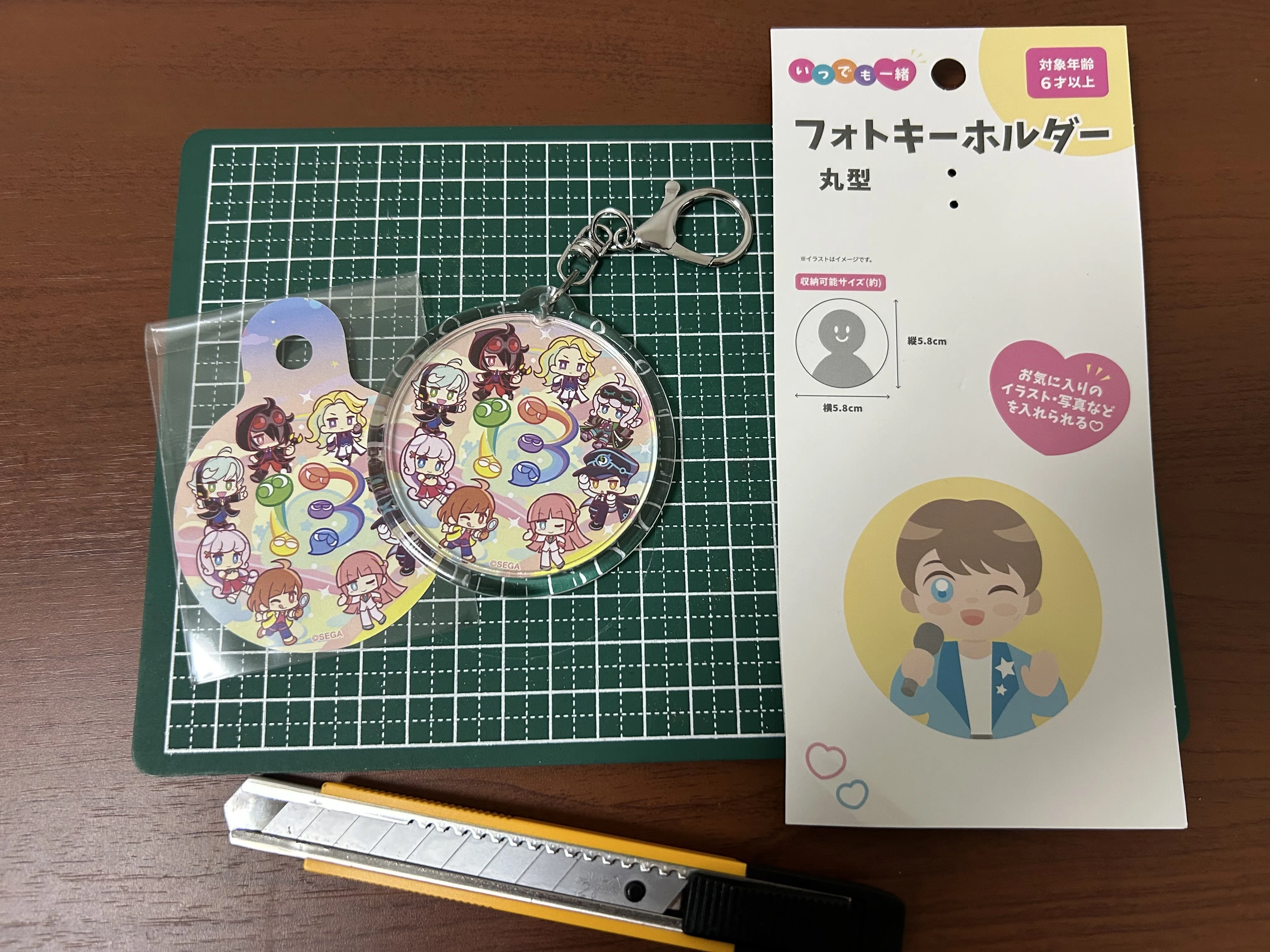 ぷよクエカフェ2026のドリンク特典のストロータグでキーホルダーを作る