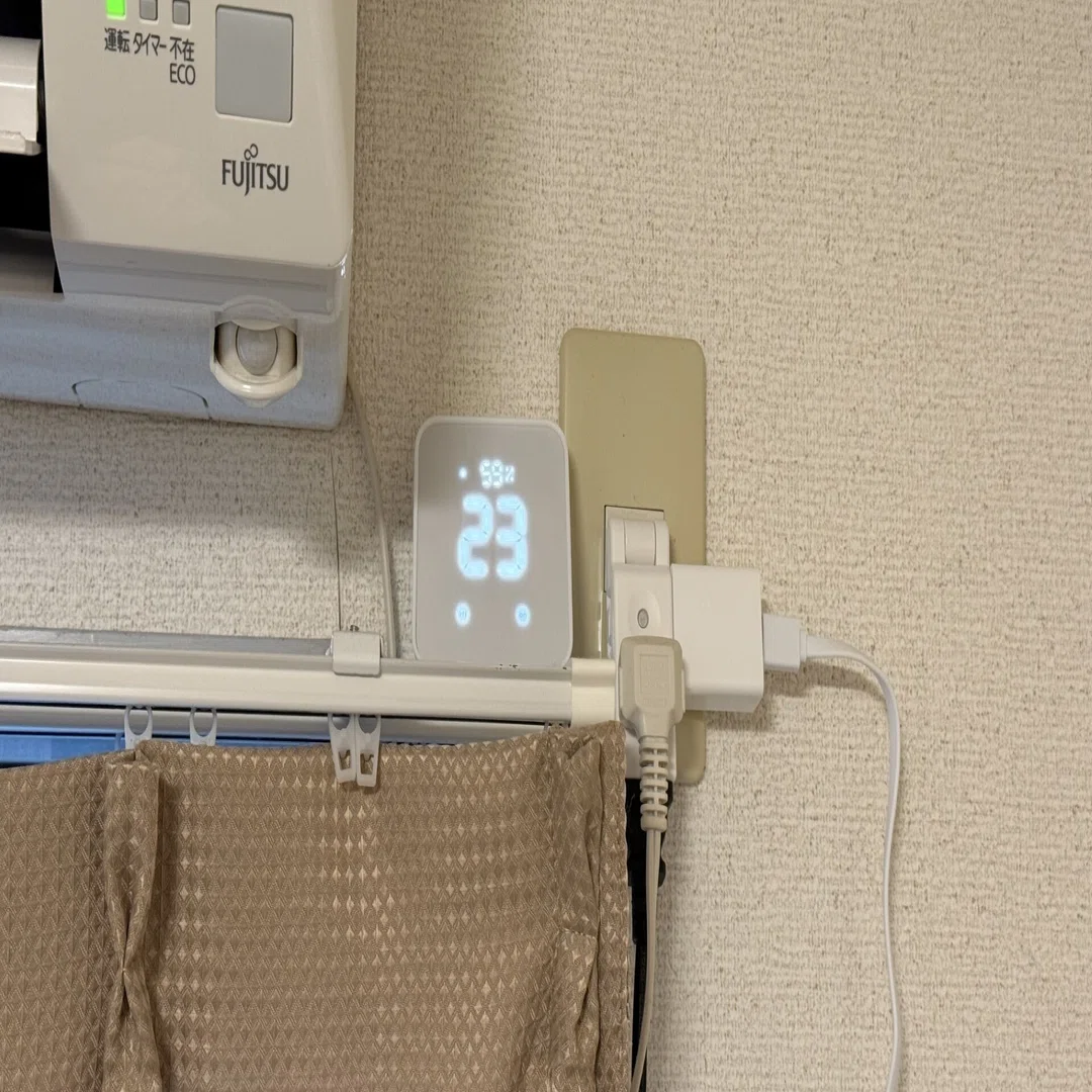 完全ガイド】SwitchBot Hub 2の使い方と魅力｜スマートホーム初心者 