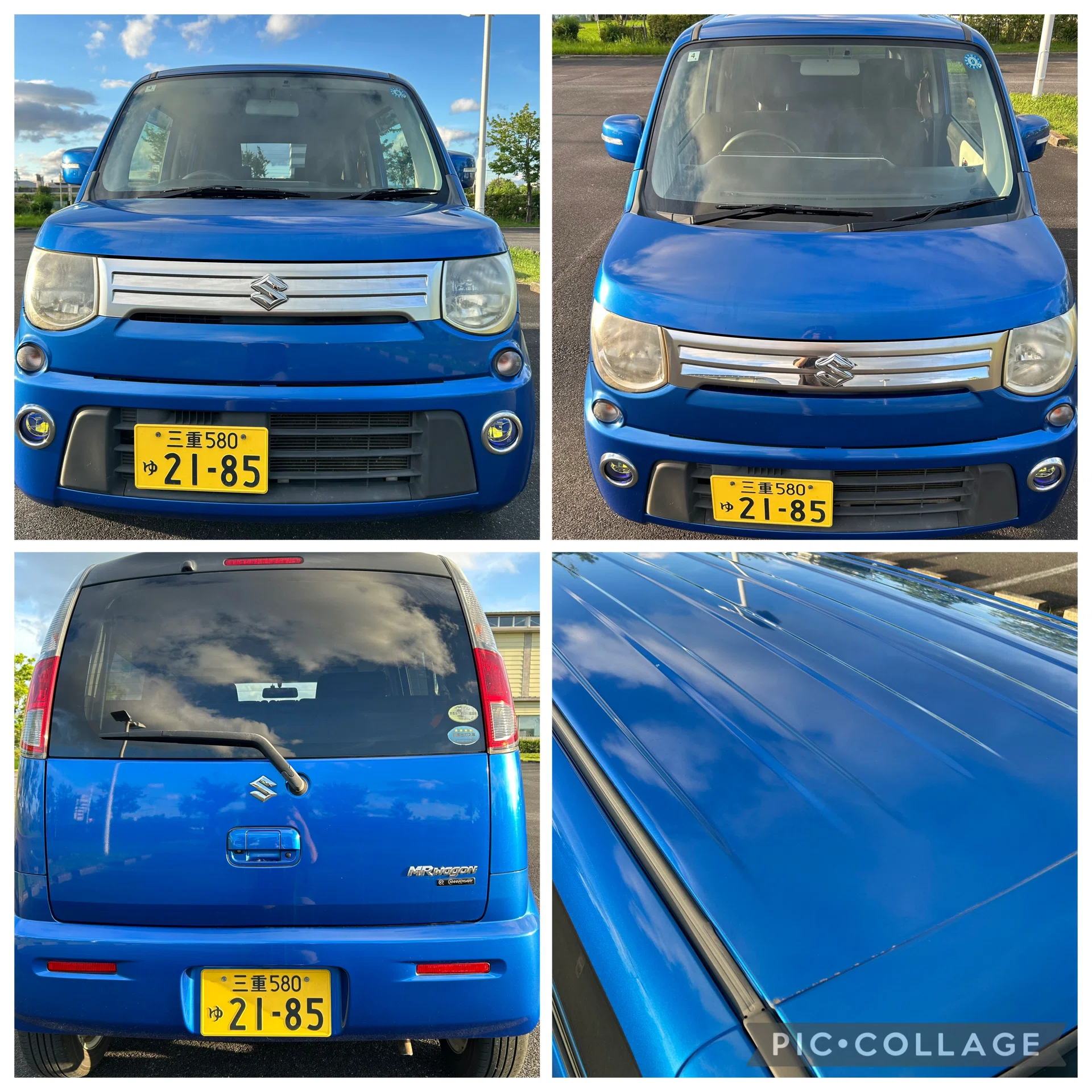 全込１１万円‼️MRワゴンAリミテッド低走行63243km車検付き乗って帰れます 10周年記念モデル スズキ MRワゴン 車検付き 軽自動車 岐阜 愛知 三重