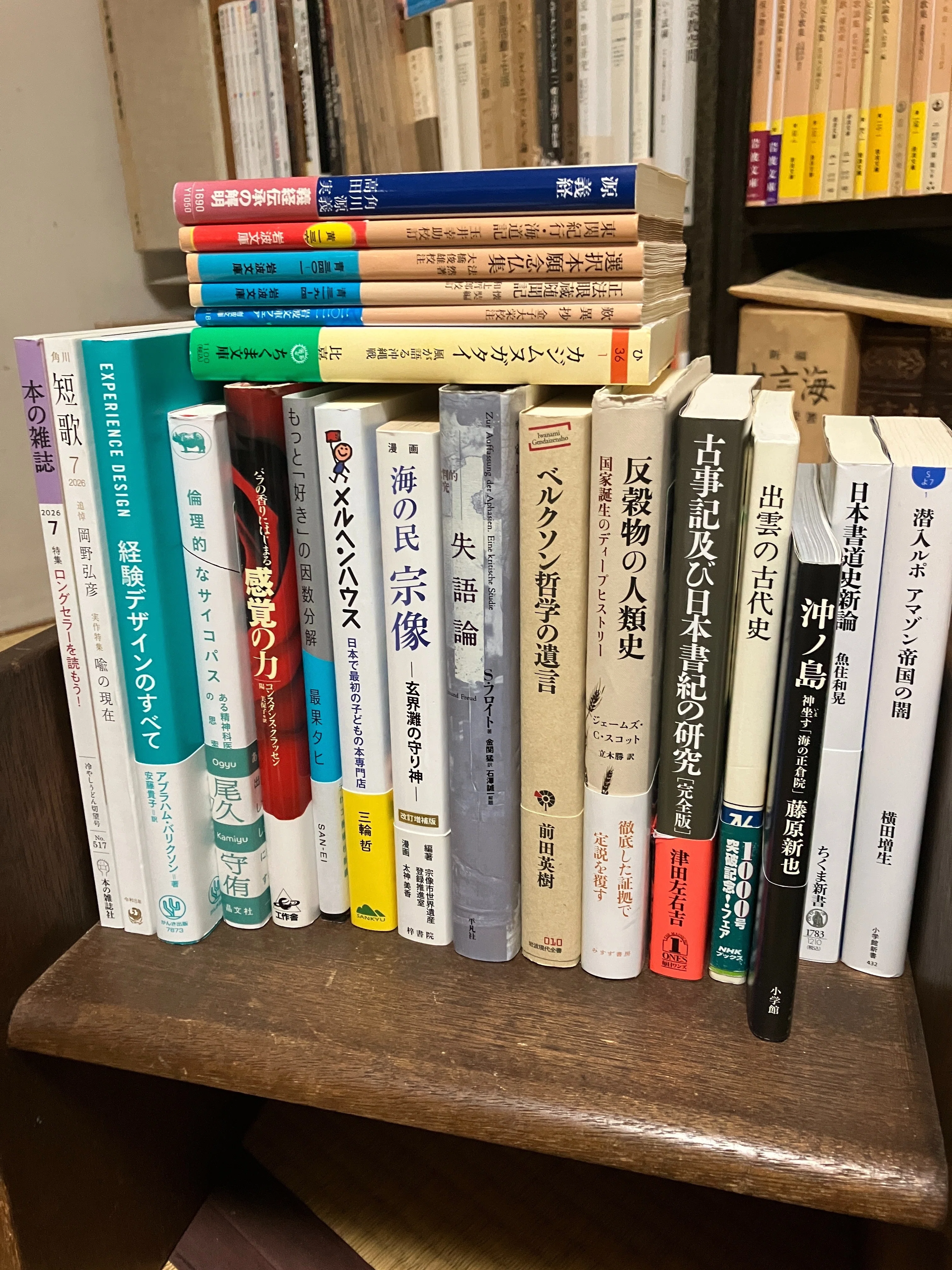 読書日記／本棚記録】2026年6月中〜下旬に読了した本、読みかけの本
