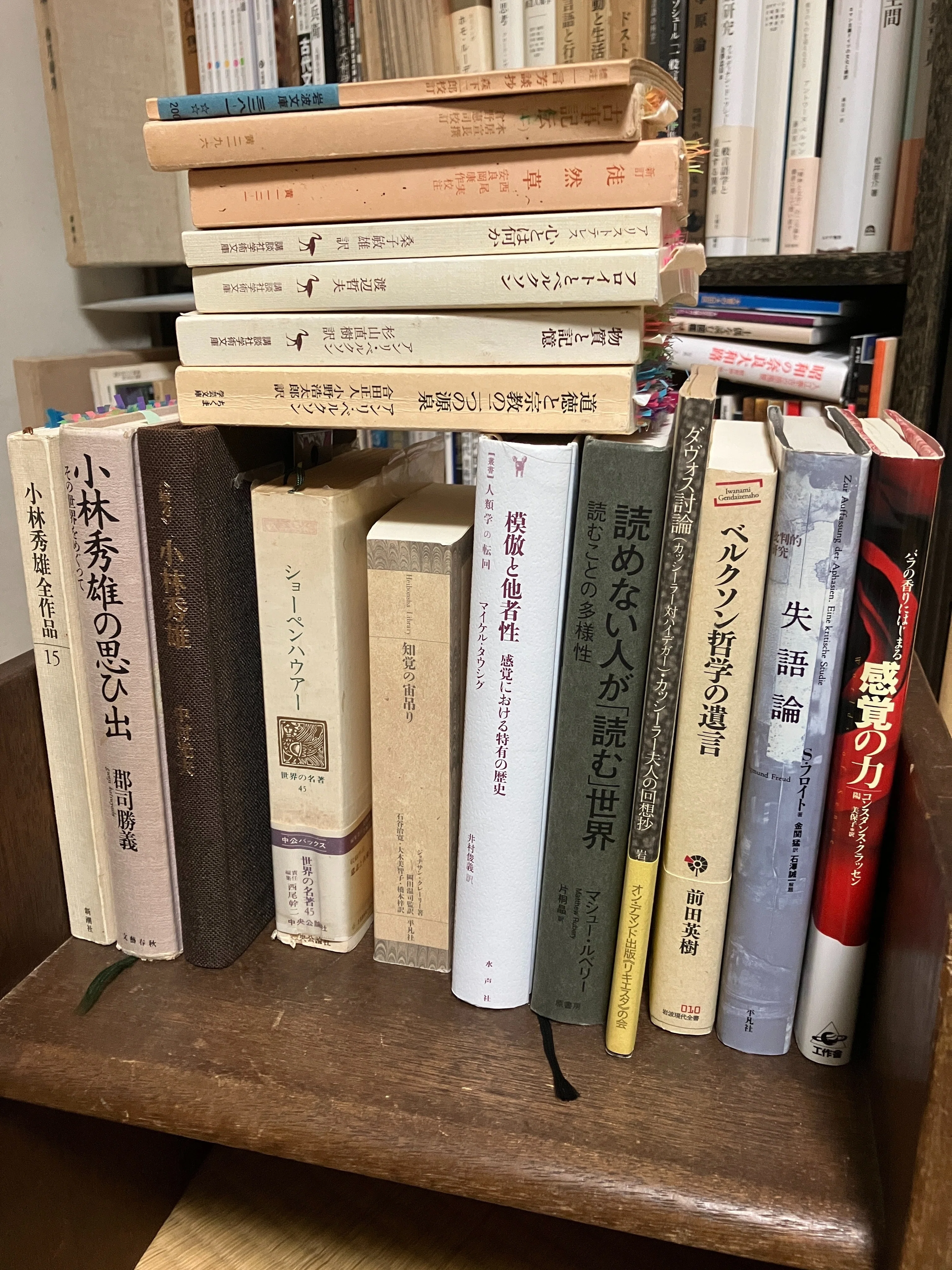 ⚠️11月16日で処分します⚠️ 本棚 読書日記／本棚記録】2026年6月中〜下旬に読了した本、読みかけの本