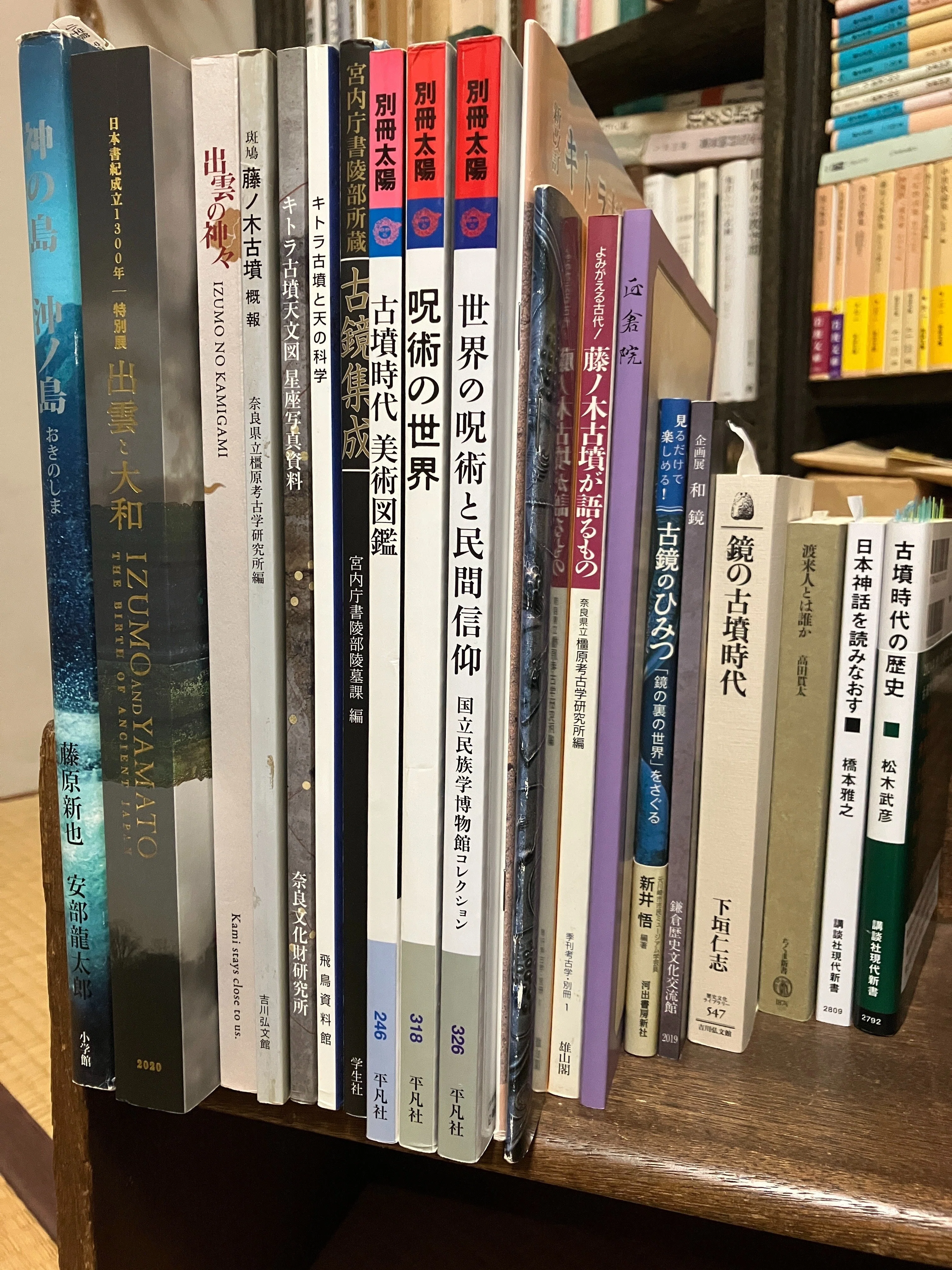 読書日記／本棚記録】2026年6月中〜下旬に読了した本、読みかけの本