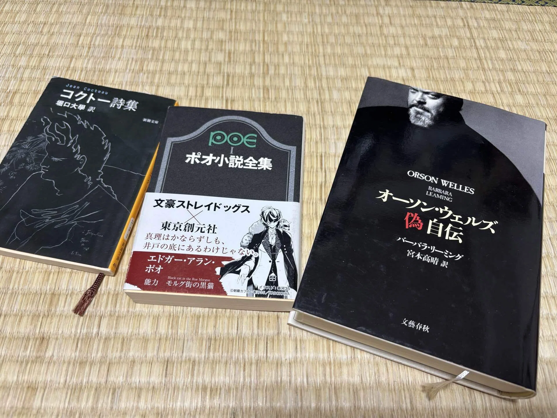 クリエイティブになるための読書（171週目）｜のーどみたかひろ