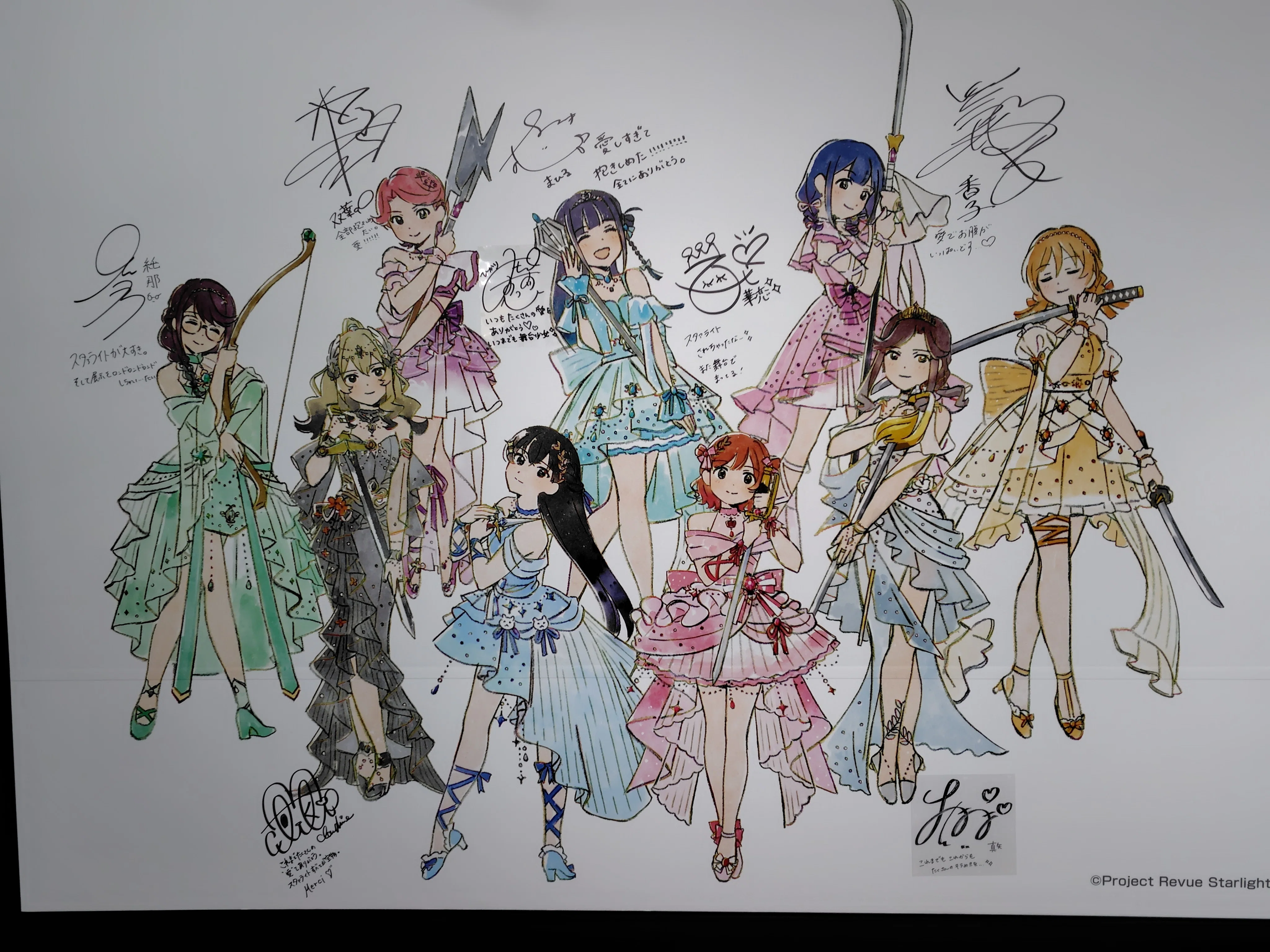 少女☆歌劇レヴュースタァライト キャンバスアート 少女☆歌劇 レヴュースタァライト 9th Anniversary EXHIBITION ～Revue