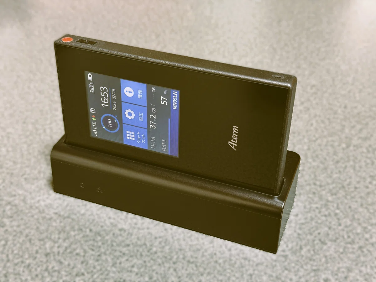 SwitchBot スマートテレビドアホンを繋いでいるWiFiルーター