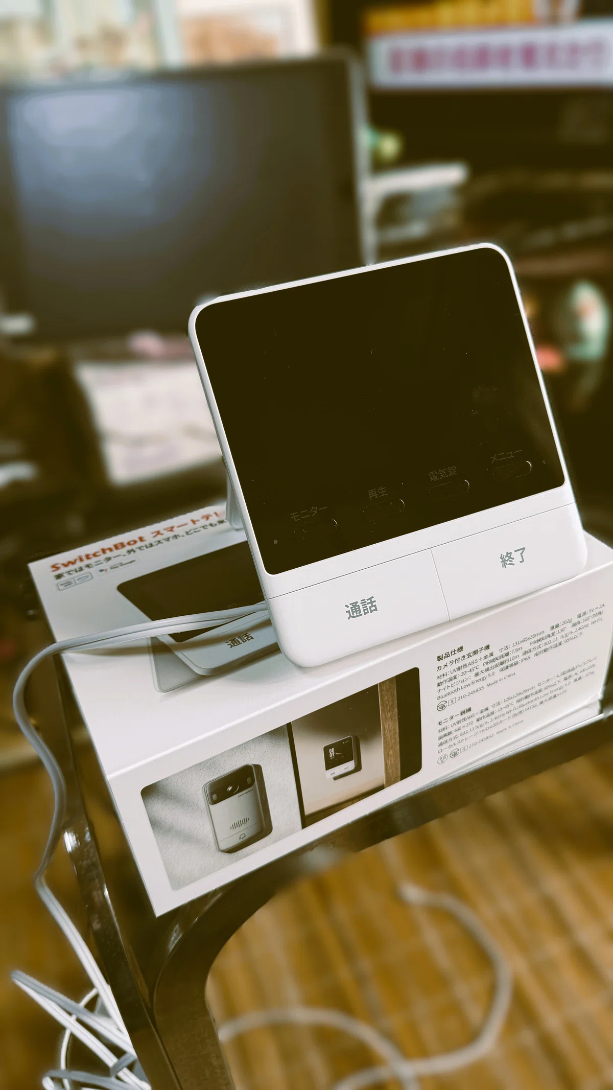 SwitchBot スマートテレビドアホンの親機