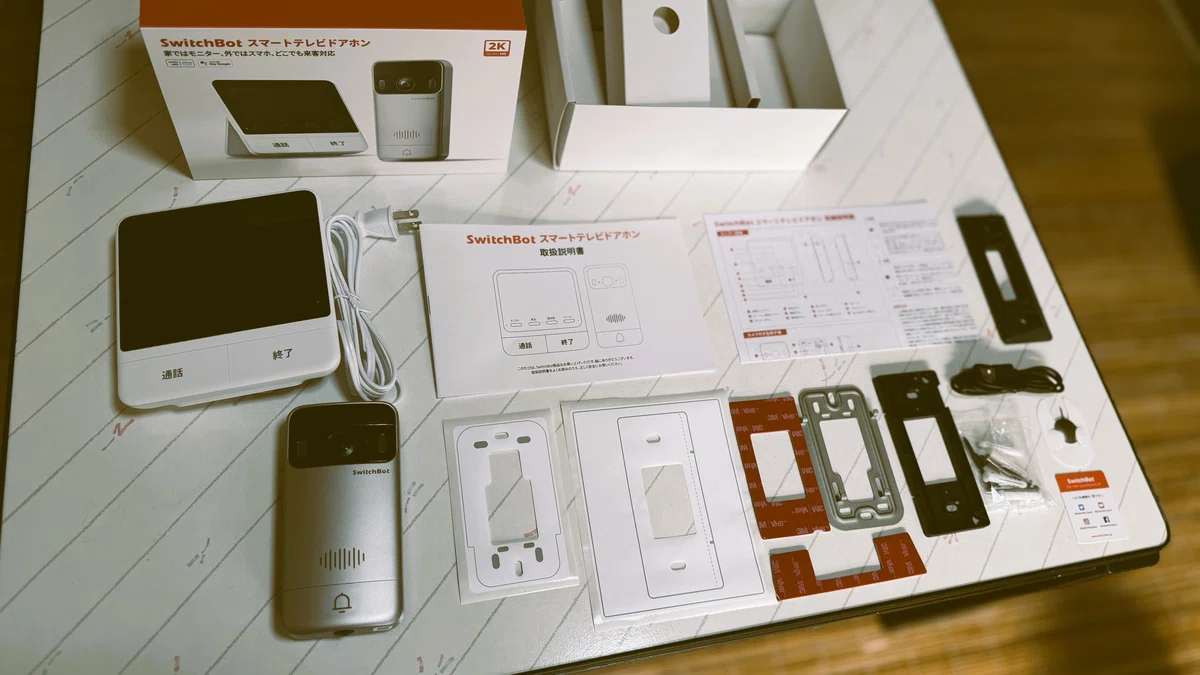 SwitchBot スマートテレビドアホンの付属品