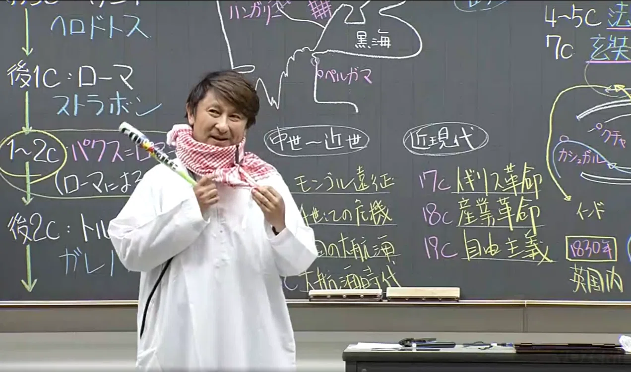 代ゼミ講師の本を、総研みんなで読んでみた。」📚1冊目：佐藤幸夫
