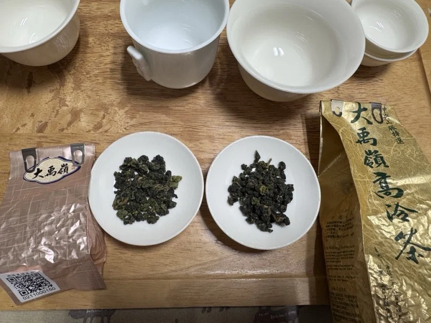大禹嶺茶　2022年？ 台湾茶（大禹嶺x2）を飲みくらべ2026年6月購入｜横山武志／建築家