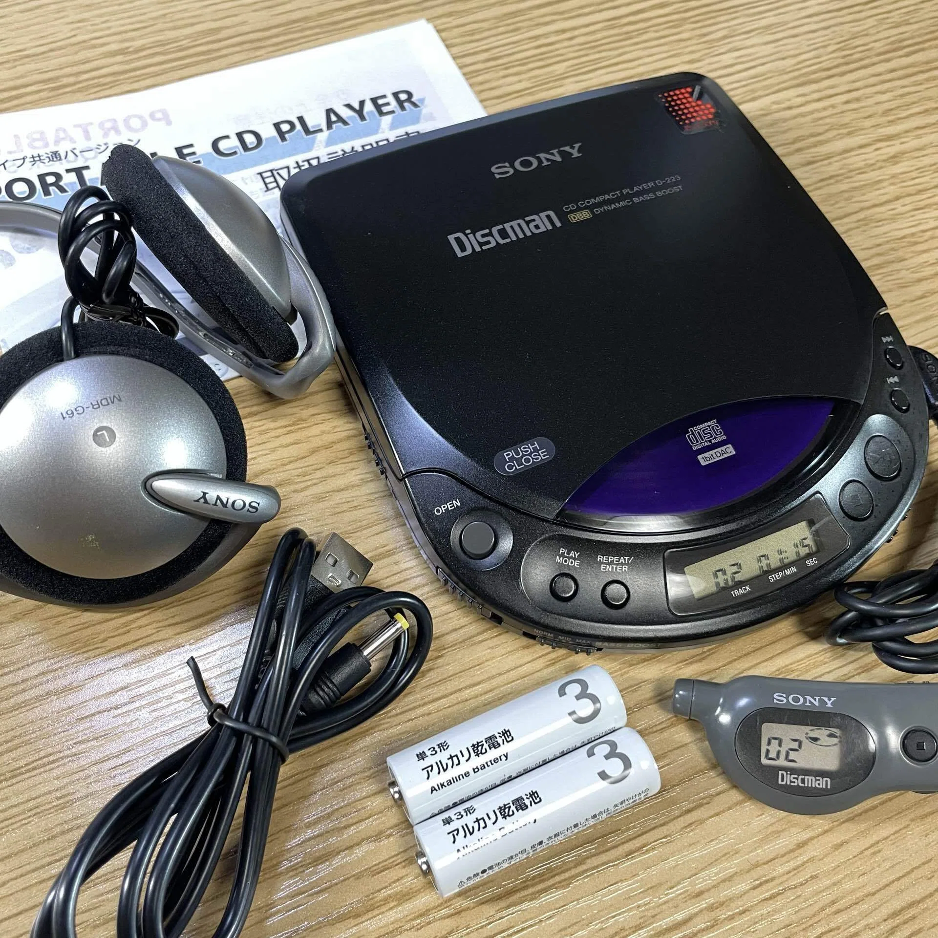 ☆SONY D-223 ポータブルCDプレーヤー ネイビー Discman ソニー