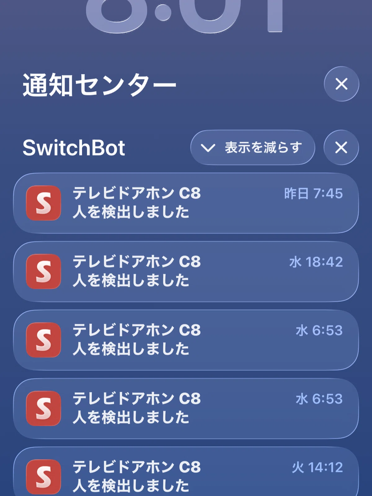 SwitchBot スマートテレビドアホンからの通知