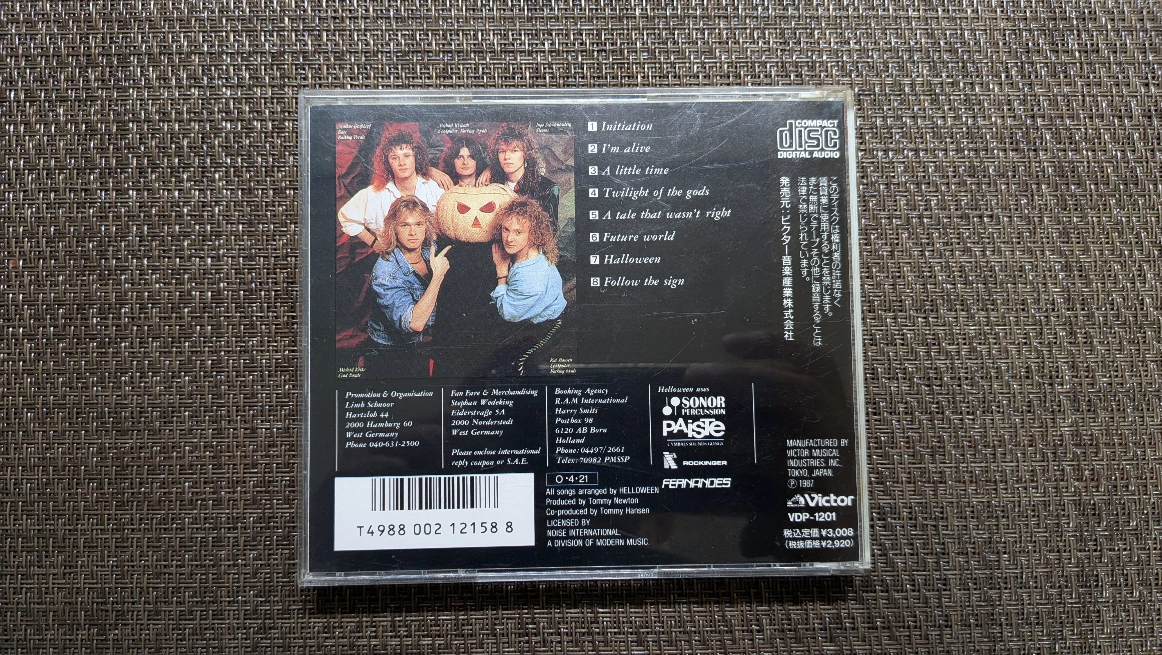 HELLOWEEN】 Keeper of the Seven Keys, Part I. 七つの鍵の守護者