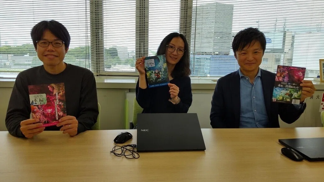 大好評開催中のメトロタイムゲート ルビーエクスプレス 企画に携わる