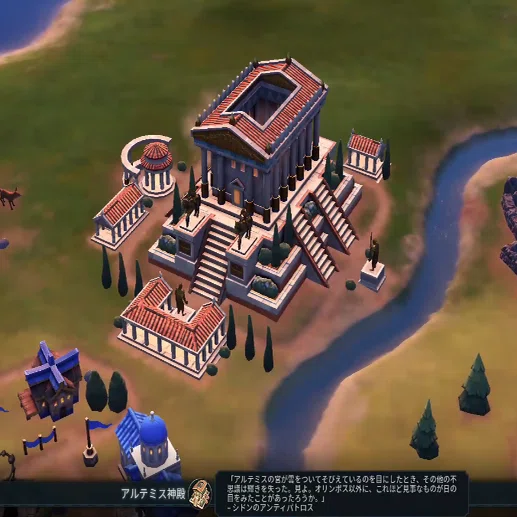 civ6レポ】はじめてのロシアで宗教勝利を目指す（前編）｜怜悧のみあだよ