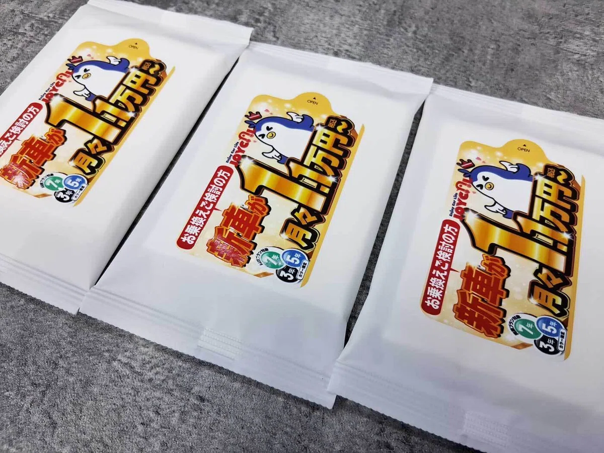 JOYCAL、ジョイカル_印刷ウェットティッシュ