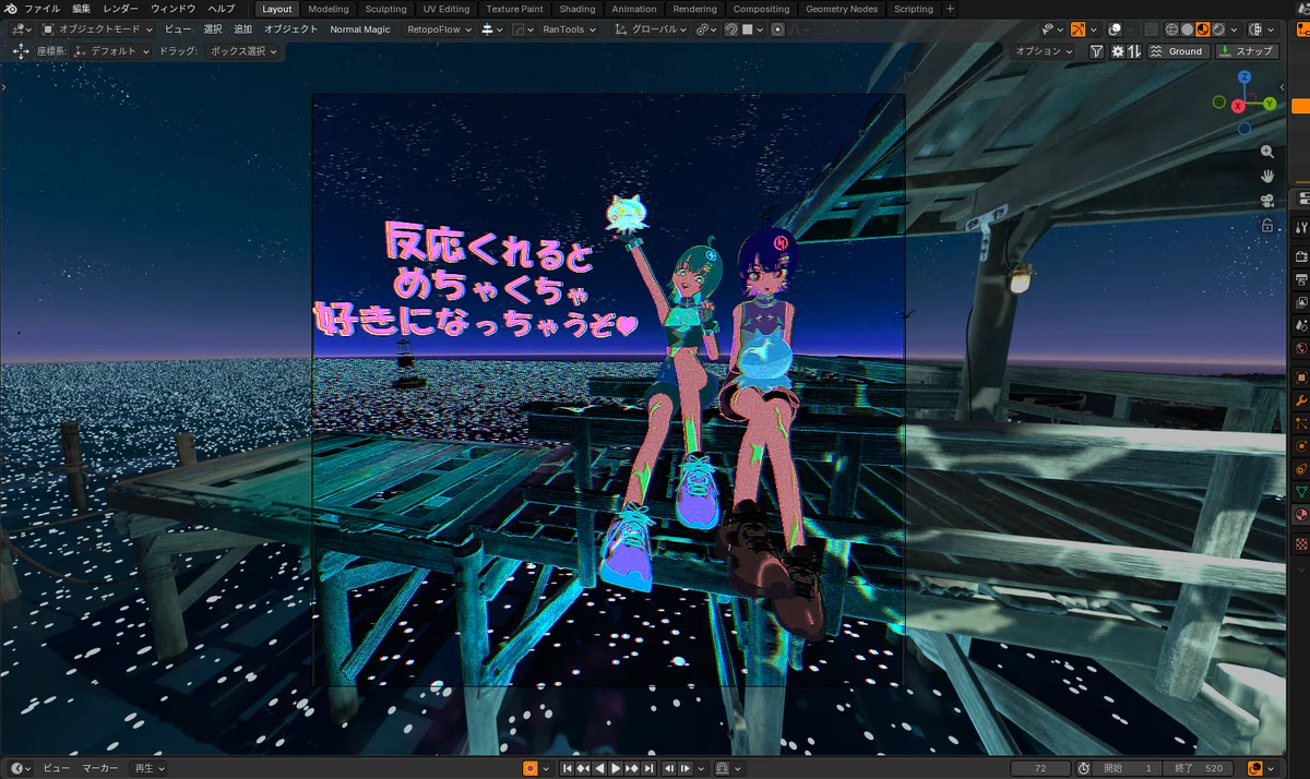 画像