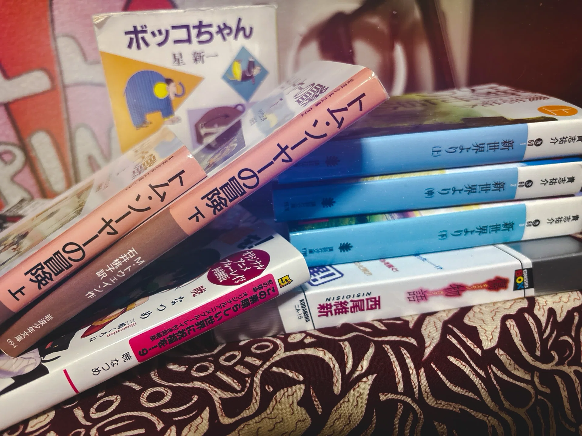 読書雑記 2026.June 読書｜Tiger