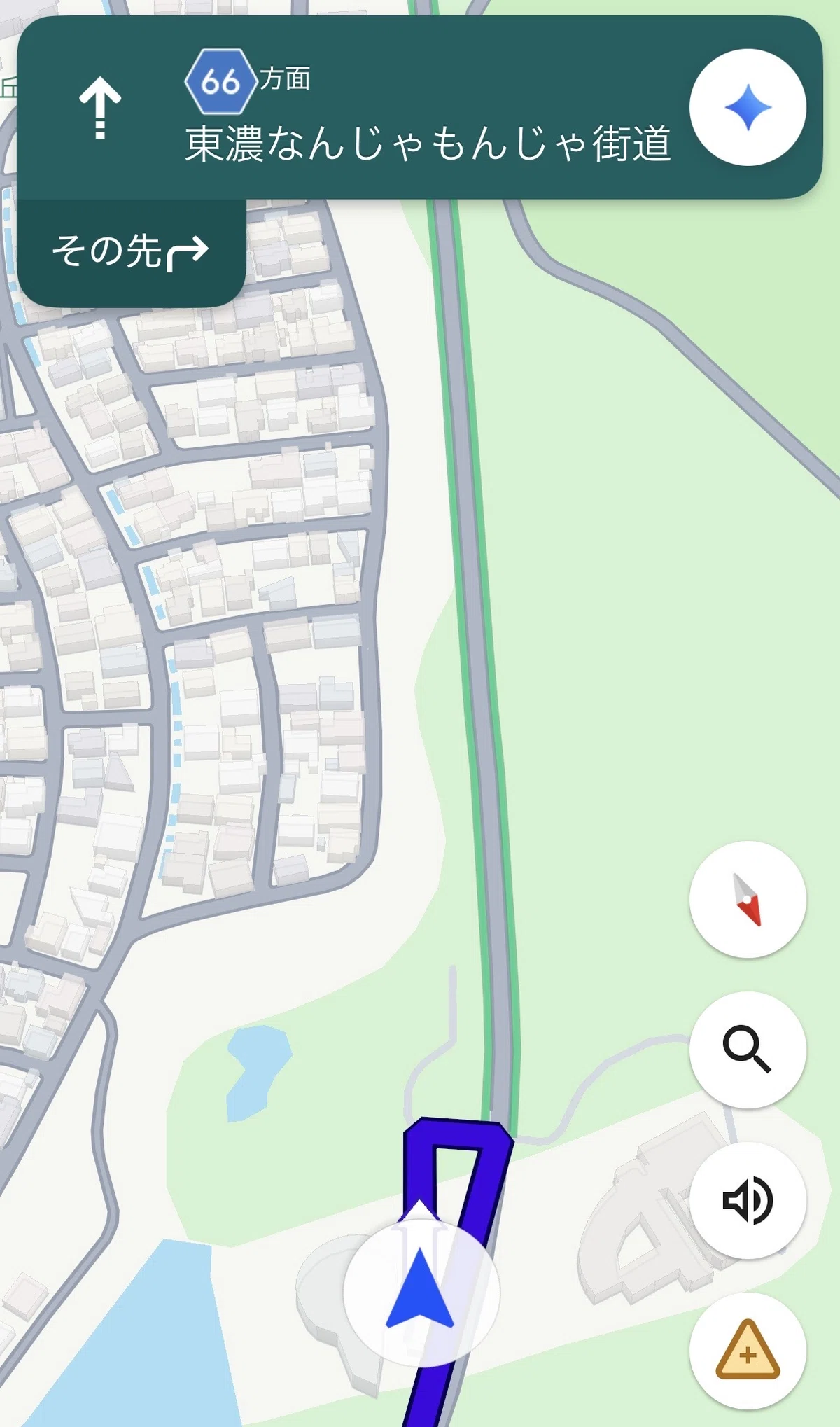 ç»å