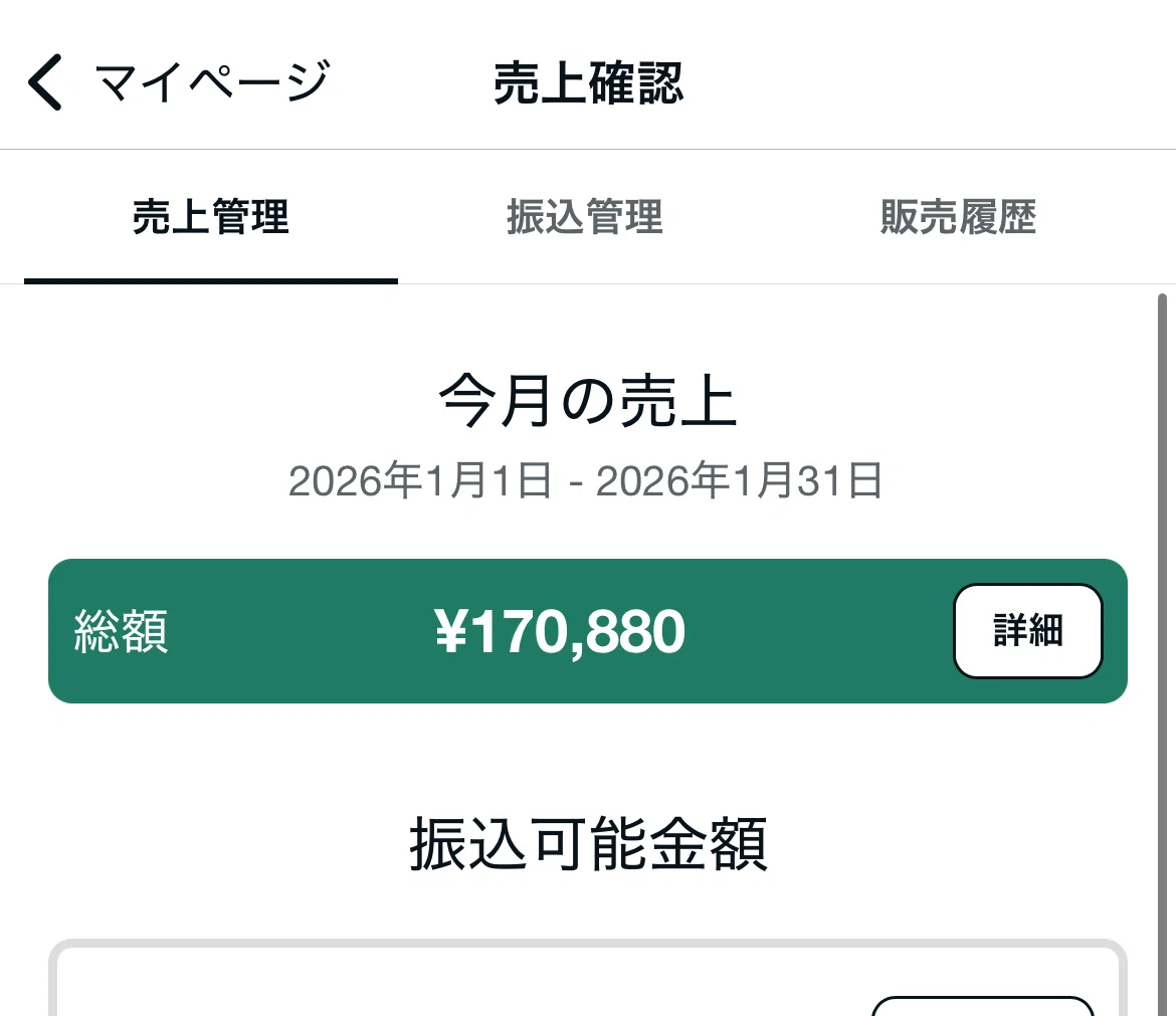 Note Pincher Why I, a die-hard penny-pincher, started spending money to increase ...