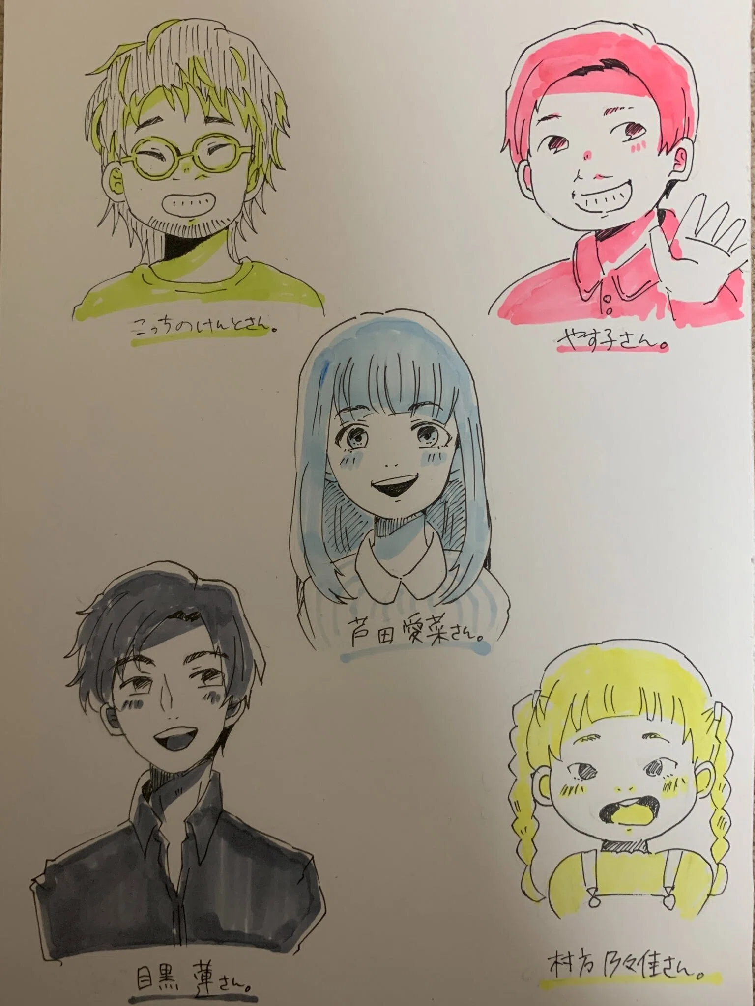 似顔絵で私なりに気をつけていること。｜あまなつ