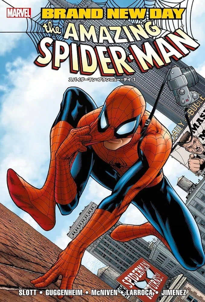 🕷️『ブランド・ニュー・デイ』の元ネタは、ファンから“最悪”と呼ばれ