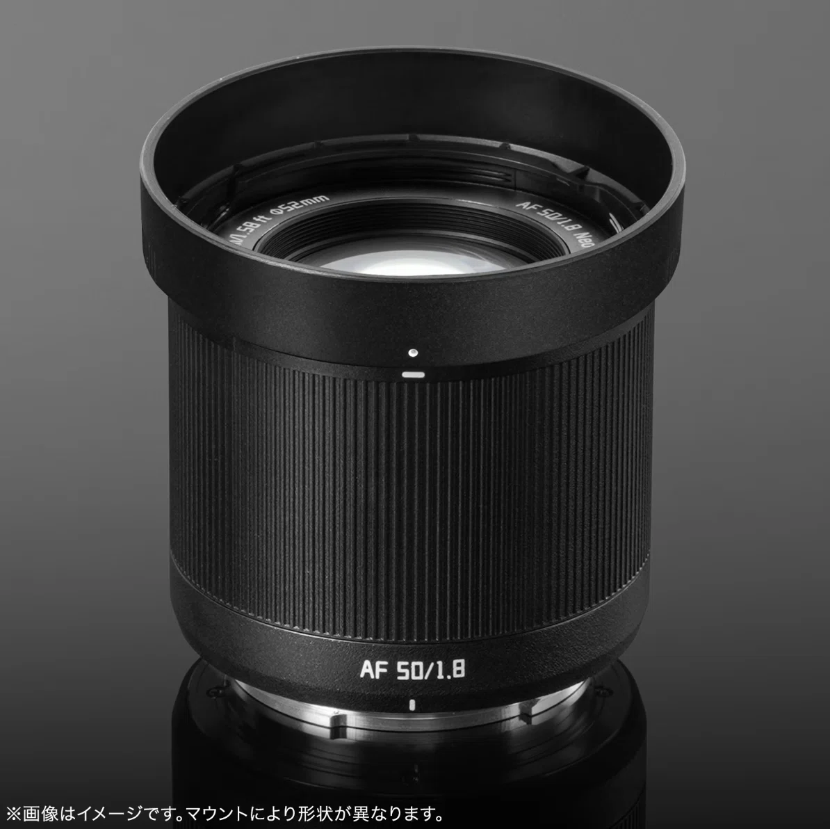 レンズ(単焦点) TTArtisan 50mm f/1.8 AF sony TTARTISAN 50mm F1.8 Neo〜ノーマーク！からの購入!!｜tatsumine