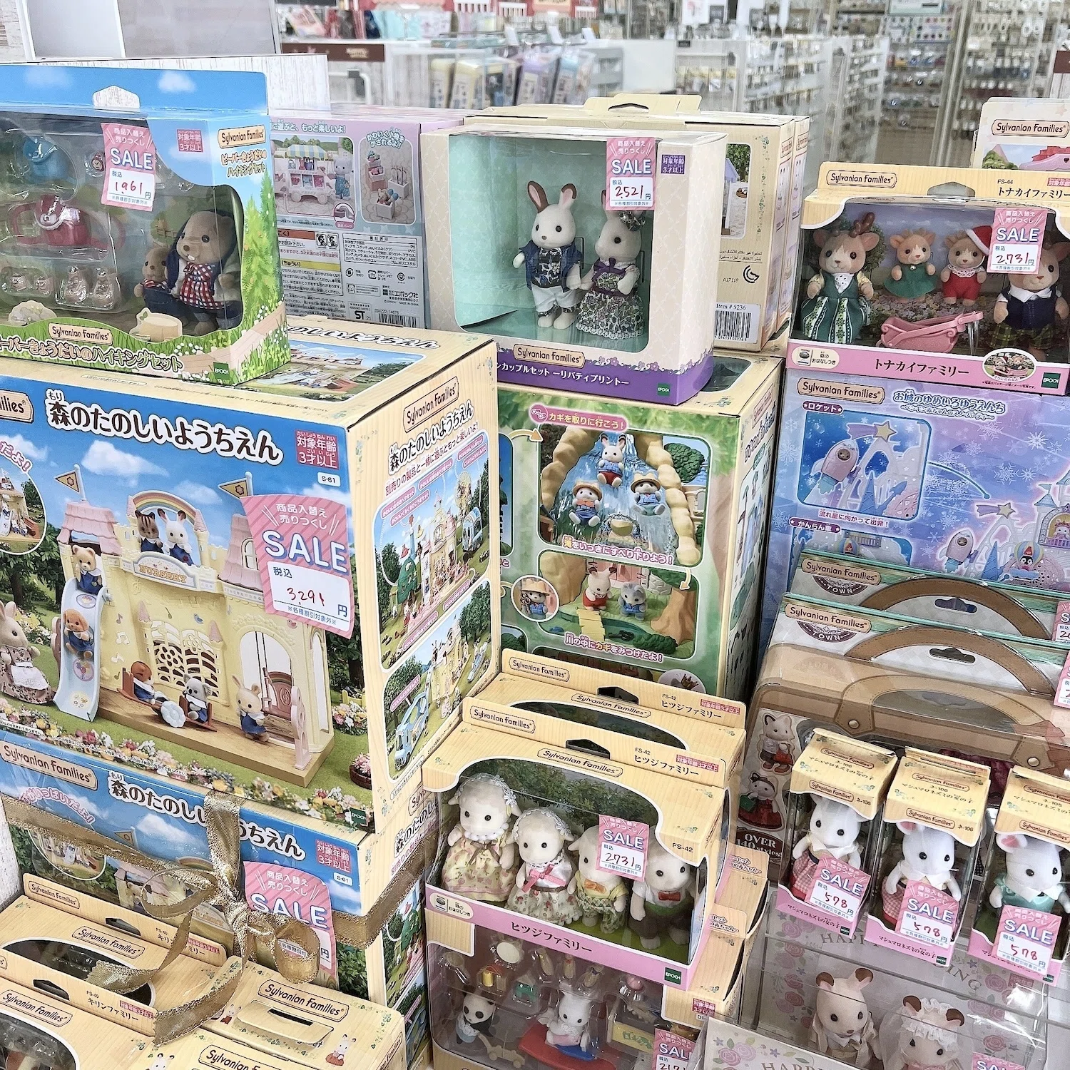 シルバニアファミリーはどこで買う？ 初心者さんのための購入ガイド 