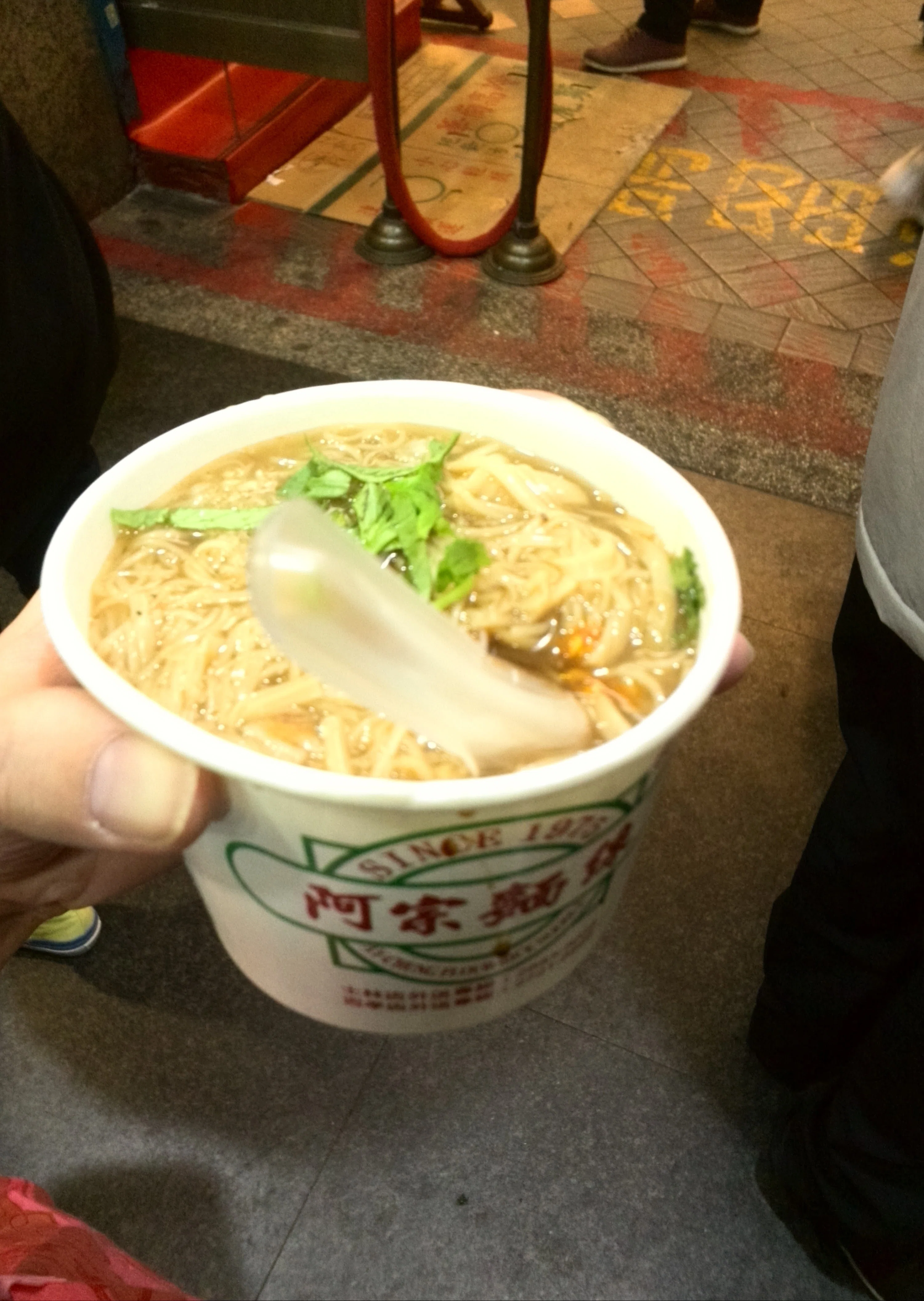 西門町の名物麺類二題｜takewaniphoto