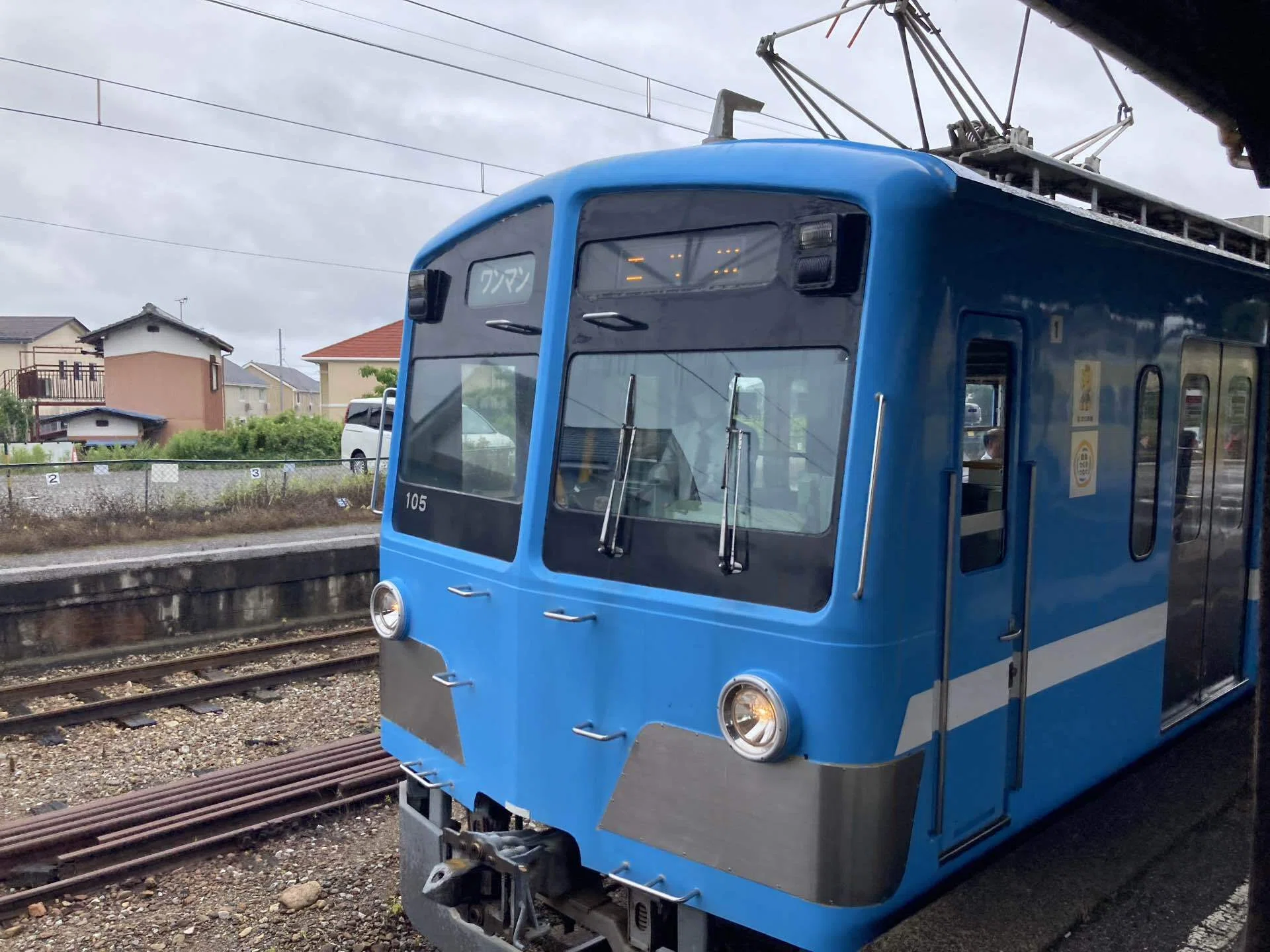 週刊オールライター第187号 「休日乗り鉄シリーズ関西編11 滋賀県を