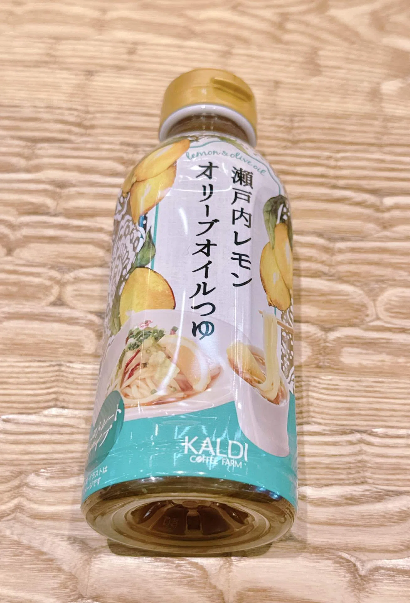 レモンは、夏の答えだった。｜碧乃よしえ｜旅とアートと日常と
