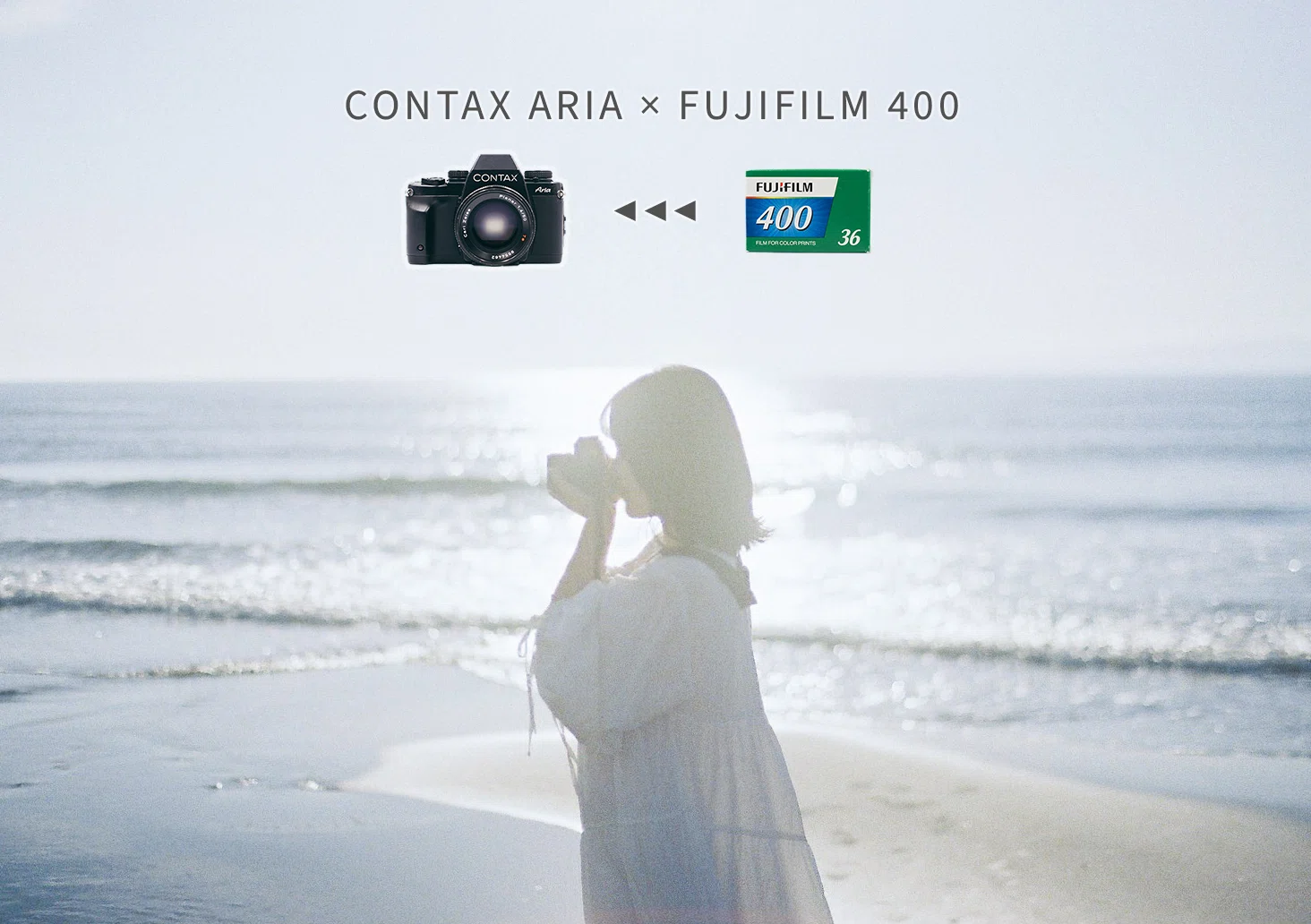 作例】CONTAX ARIA × FUJIFILUM 400①｜ken