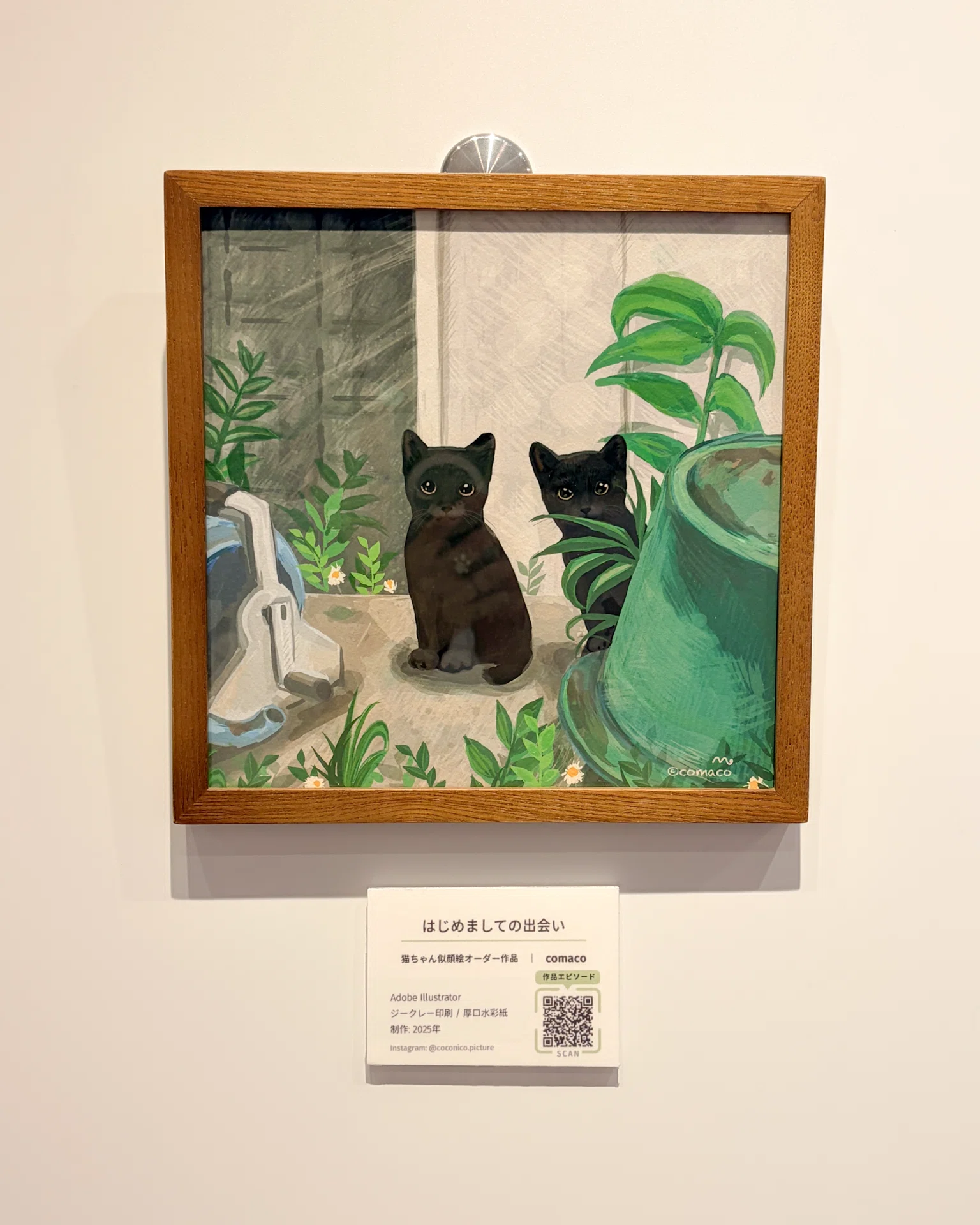 大阪｜7月4、5日作品展示情報｜こまこ ｜愛猫と暮らす似顔絵作家🐈