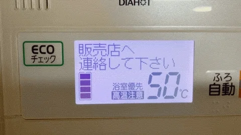ç»å