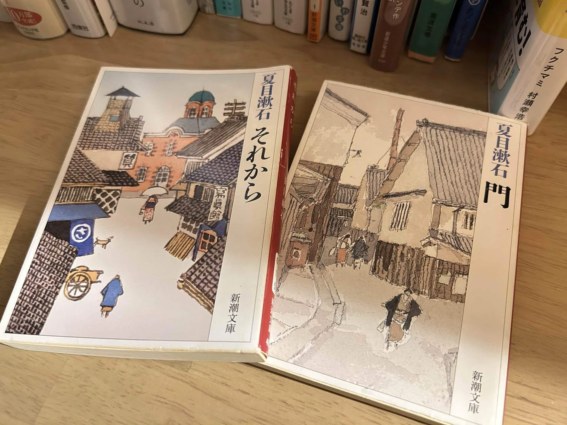 my reading journal】江戸川乱歩傑作選 (新潮文庫)｜衣咲三月穂
