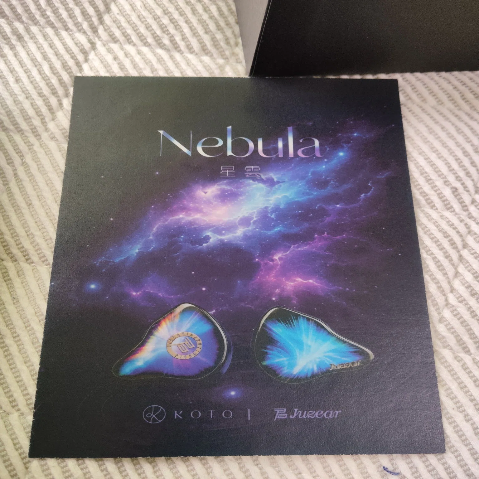 JUZEAR × KOTO Nebula 自腹レビュー｜西野 績葉 (Sekiyoxu Nishino)