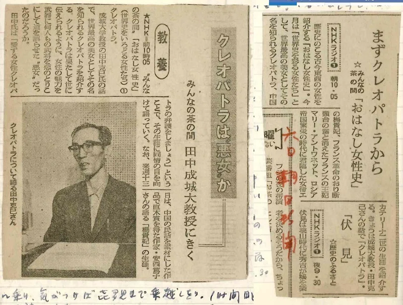 英文法用語事典 成城大学教授 佐久間信 駿台文庫 英文法用語事典