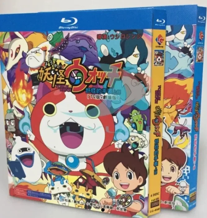 Blu-ray】『妖怪ウォッチ（TV版＋劇場版）』コンプリートセット ✨新品