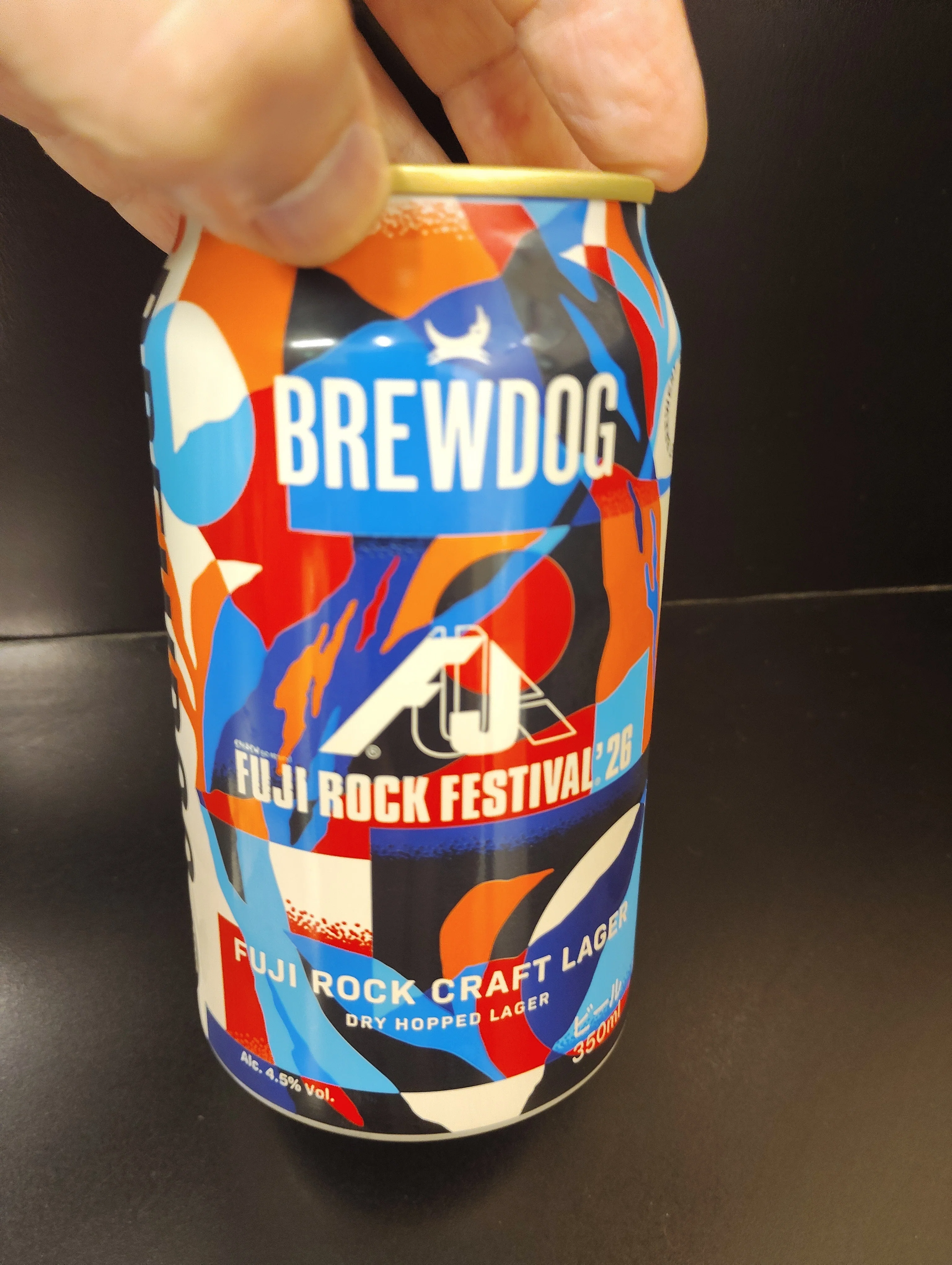 FUJI ROCK CRAFT LAGER（BREWDOG）の缶ビールを飲みました(2026/7
