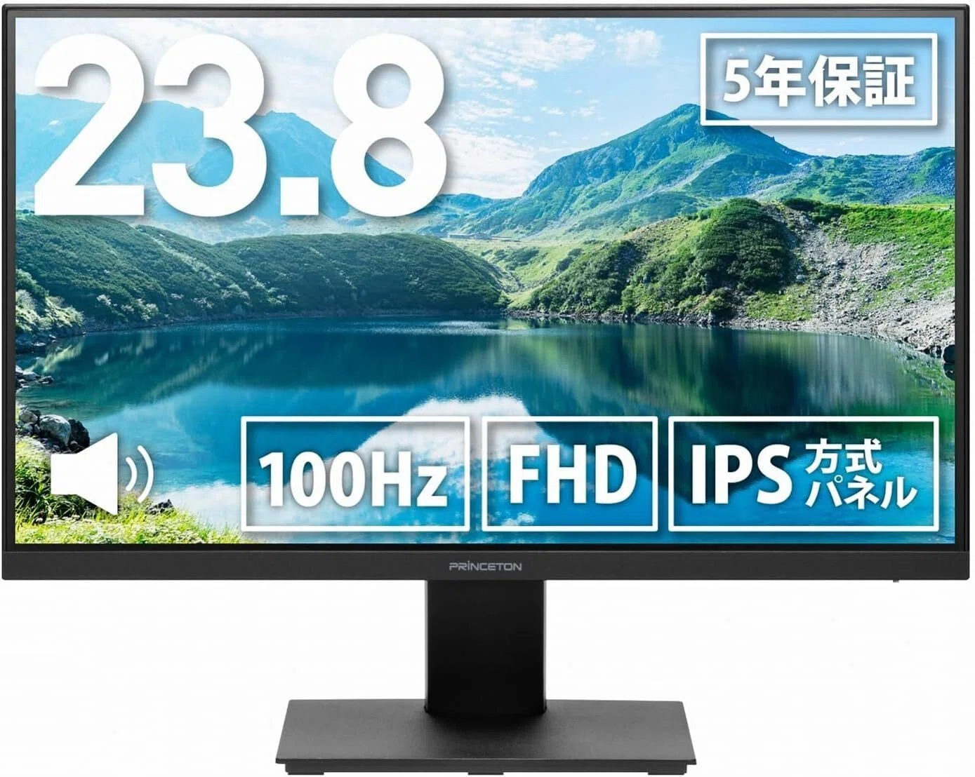 LG 24MP400-B 23.8型IPSモニター 75Hz/フルHD/薄型 LG 24MP400-B 23.8
