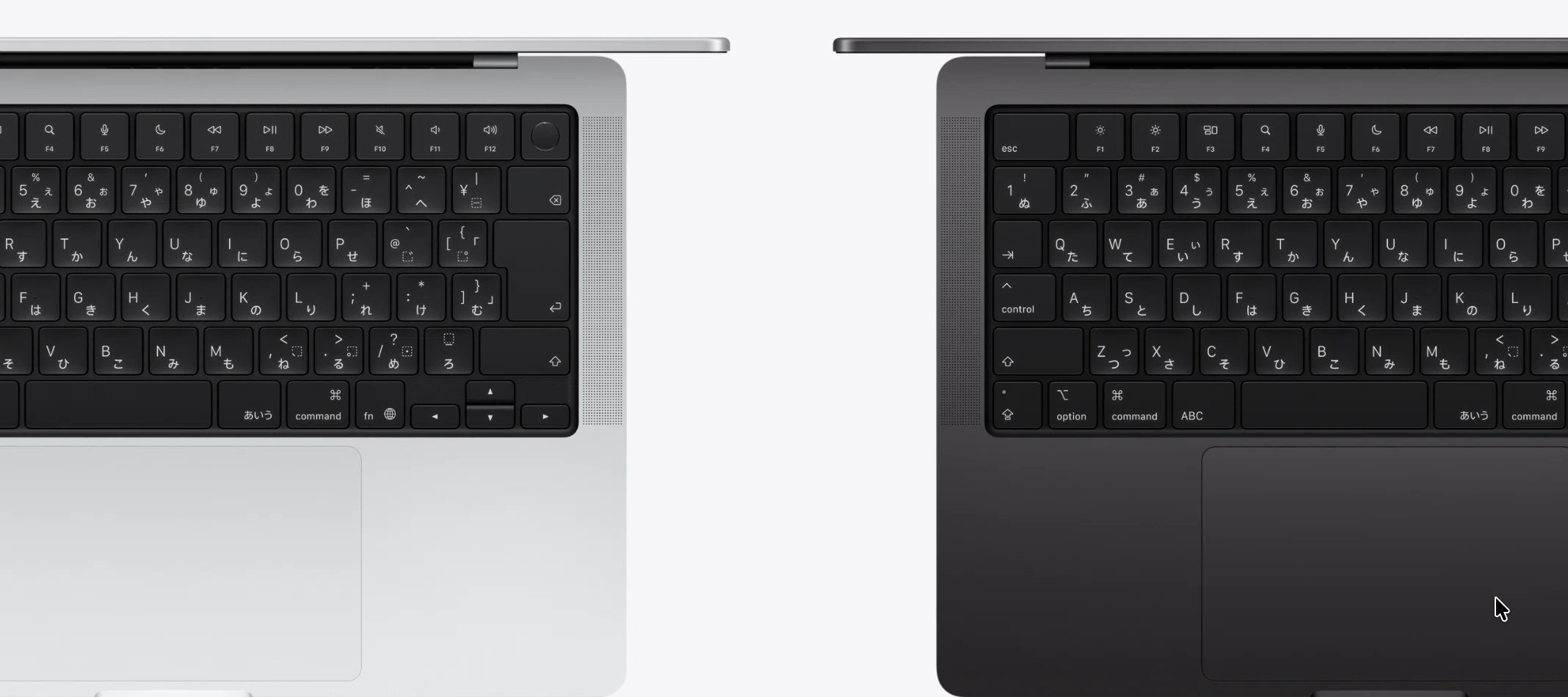 これわかる？』私がMacBook Proに求めているのはスペックと軽さです