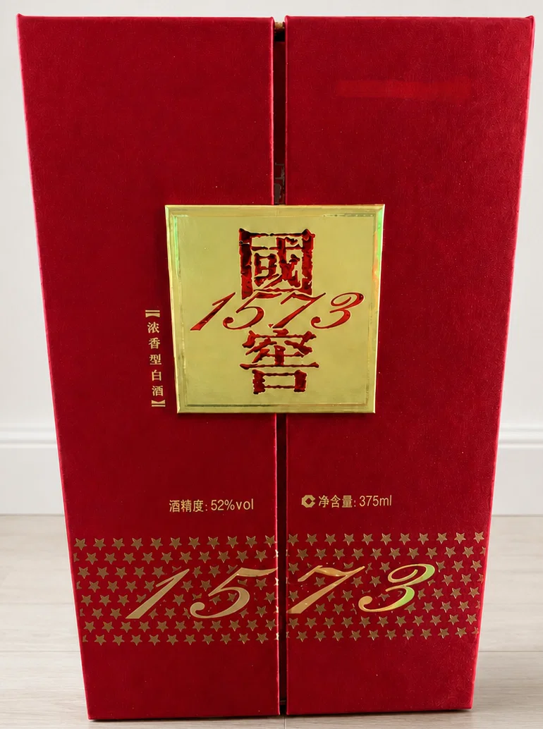 アルコール度数52% 中国の白酒「国窖1573」を韓国の飲み会で飲んだ話
