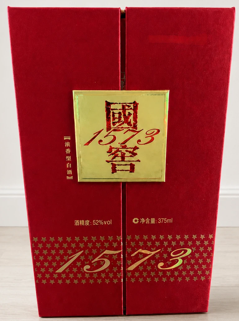 アルコール度数52% 中国の白酒「国窖1573」を韓国の飲み会で飲んだ話 アルコール度数52% 中国の白酒「国窖1573」を韓国の飲み会で飲んだ話