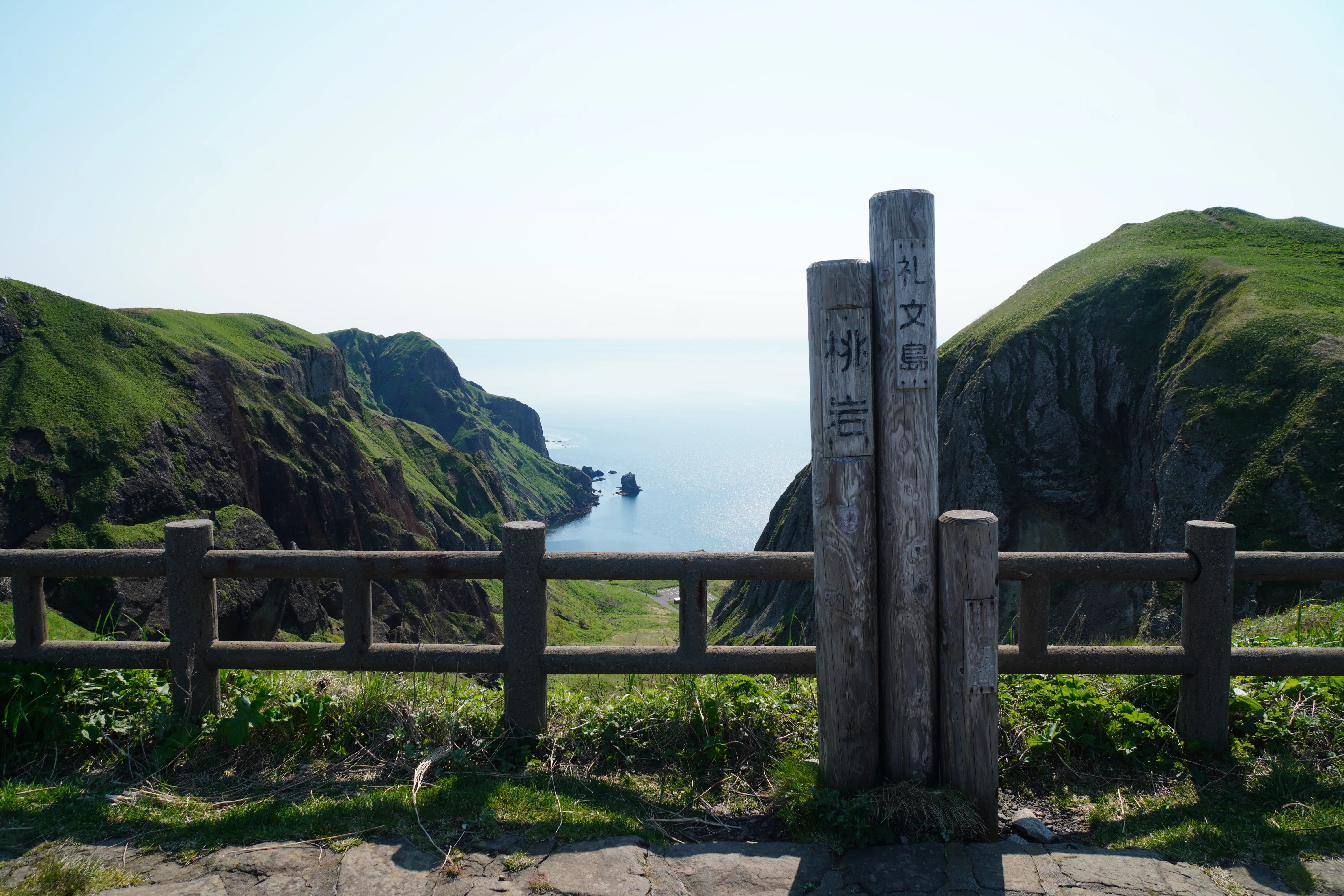 礼文島トレッキング・桃岩展望台コース｜宍戸俊悟