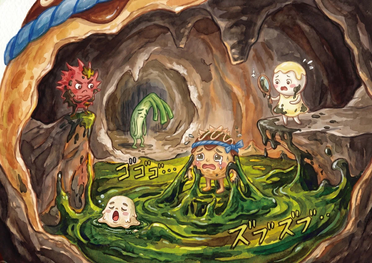画像