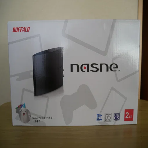 バッファローのnasneを買いました、とっても快適です｜ケケロ | ぼくの