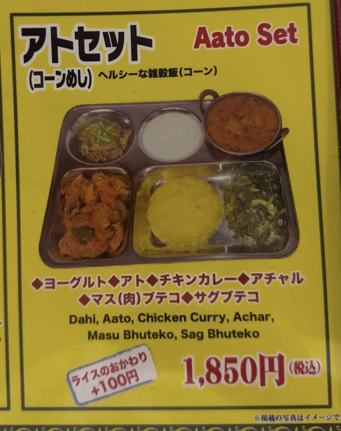 画像