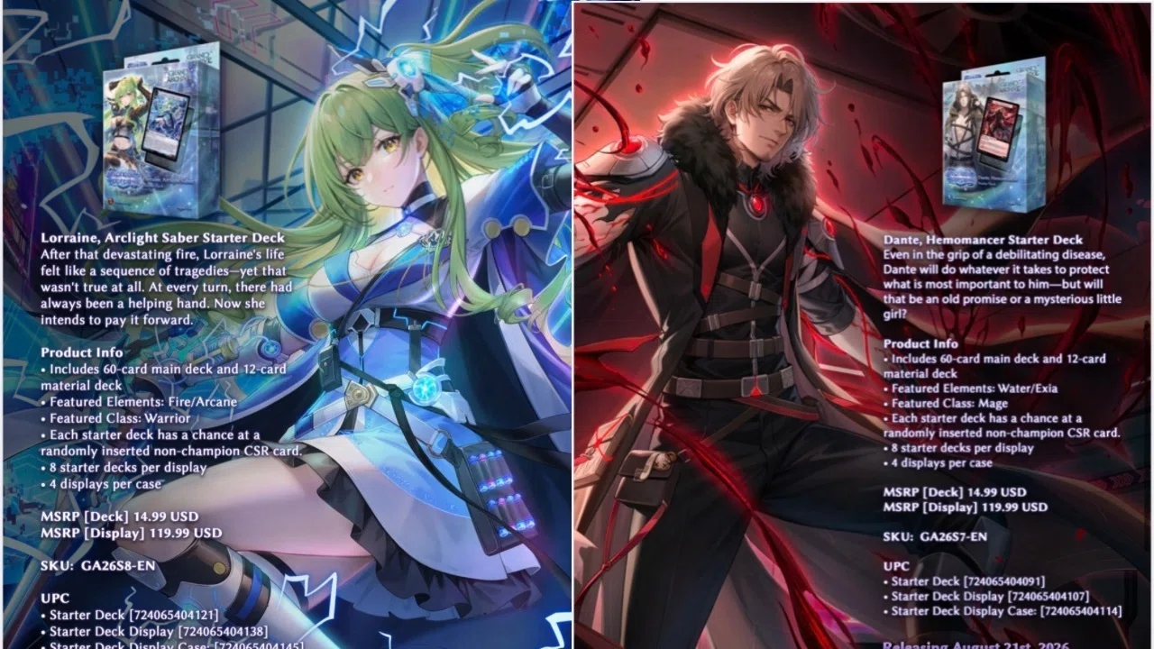 grand archiveのデッキを手に入れろ♪｜キキ#grandarchive